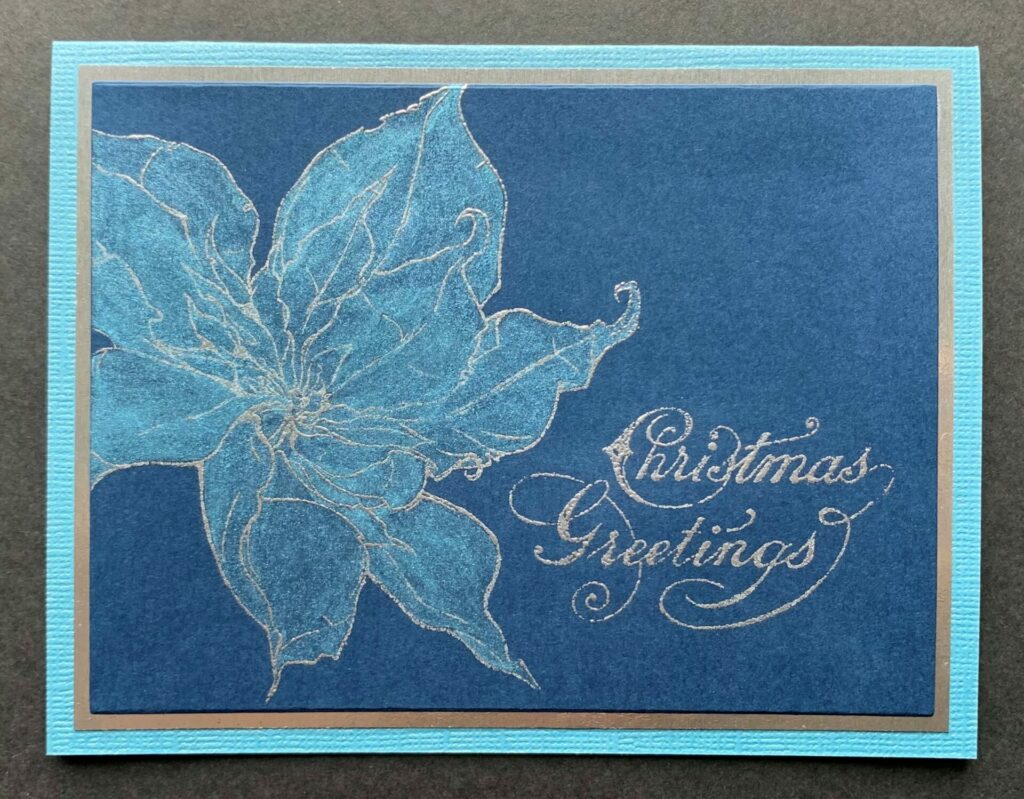  Poinsettia Christmas greetings card all glued together 