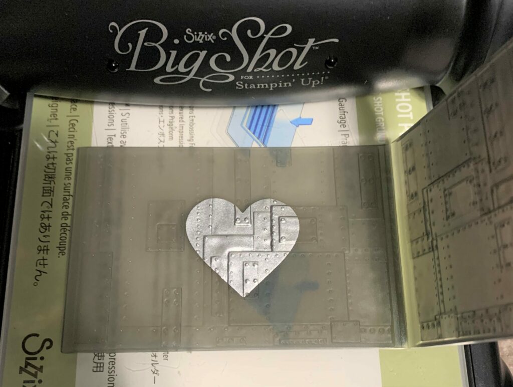 Embossing the extra small foundry heart