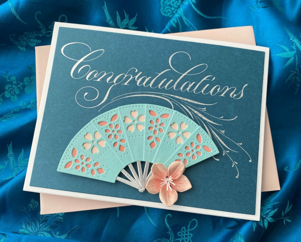Congratulations Card
